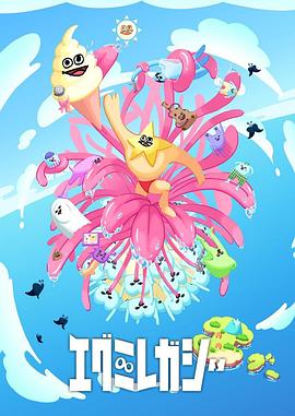 承德网站优化软件开发