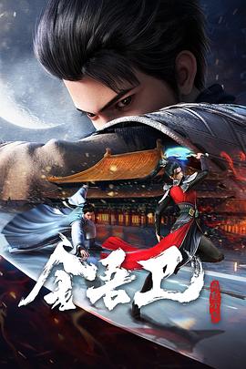 增城区网络seo优化哪个好